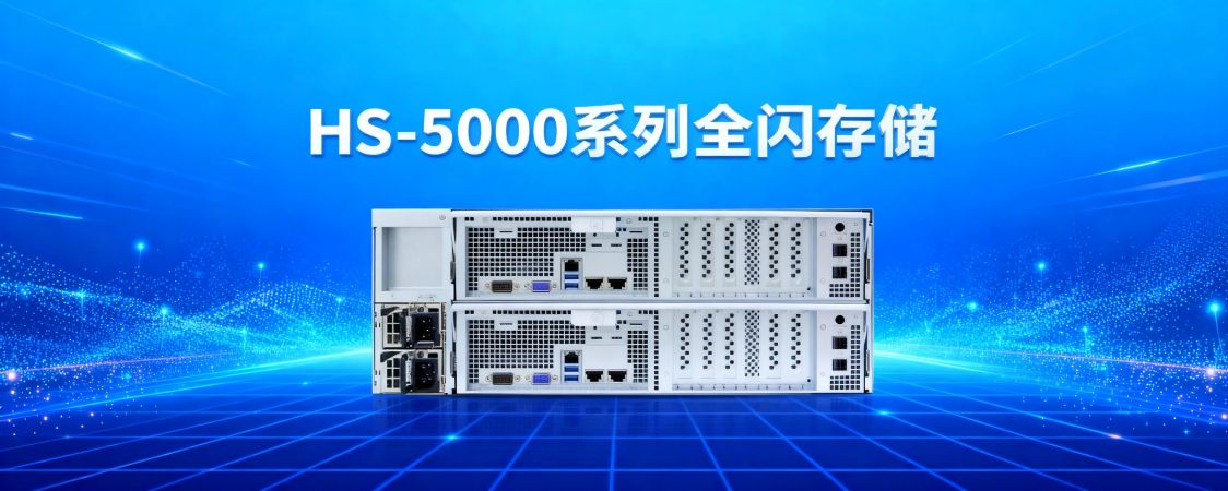 传媒影视解决方案图标